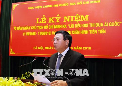 Đổi mới công tác thi đua khen thưởng theo hướng thực chất hơn ảnh 1